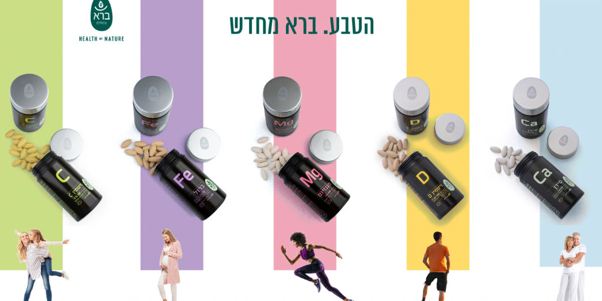 almog almog